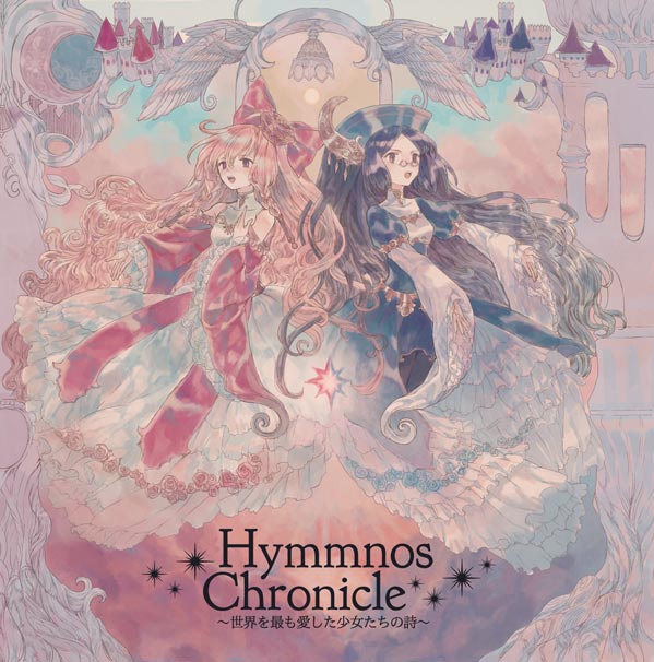 Hymmnos Chronicle