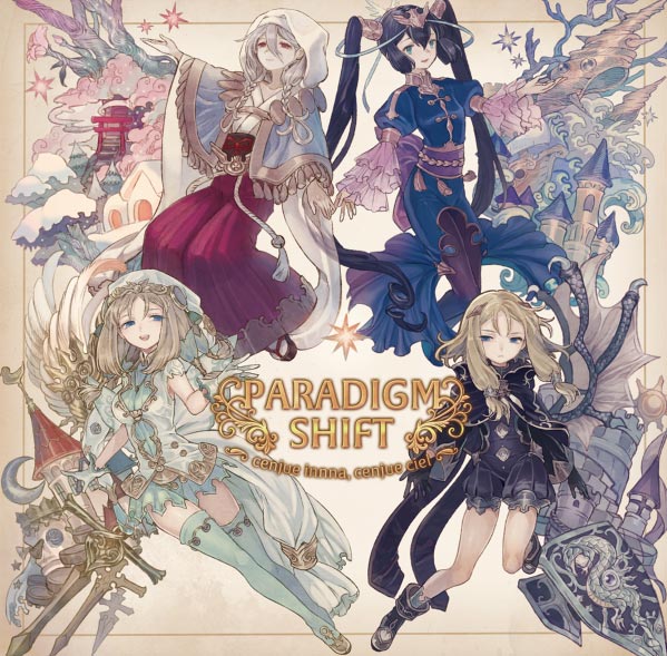 PARADIGM SHIFT